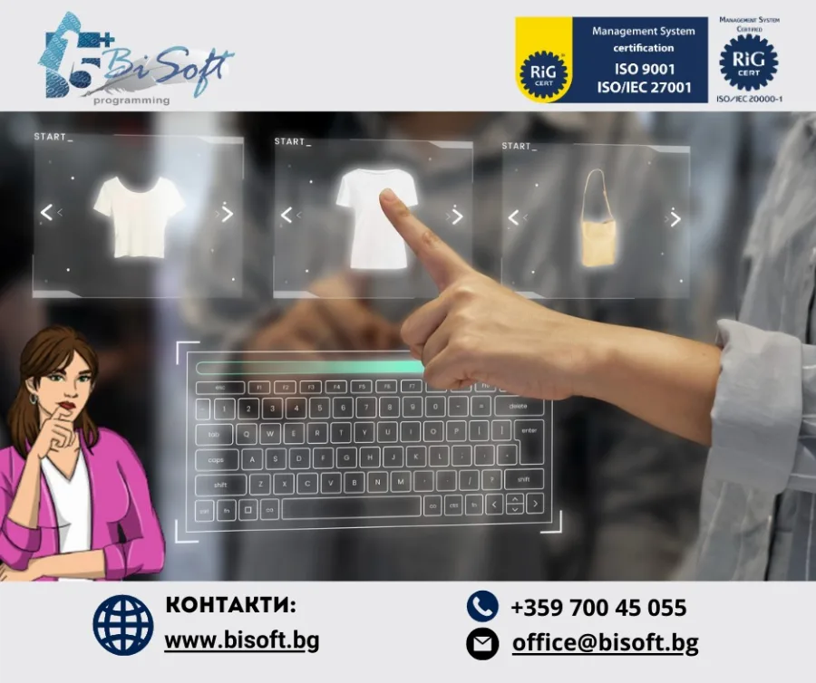 Bi soft banner