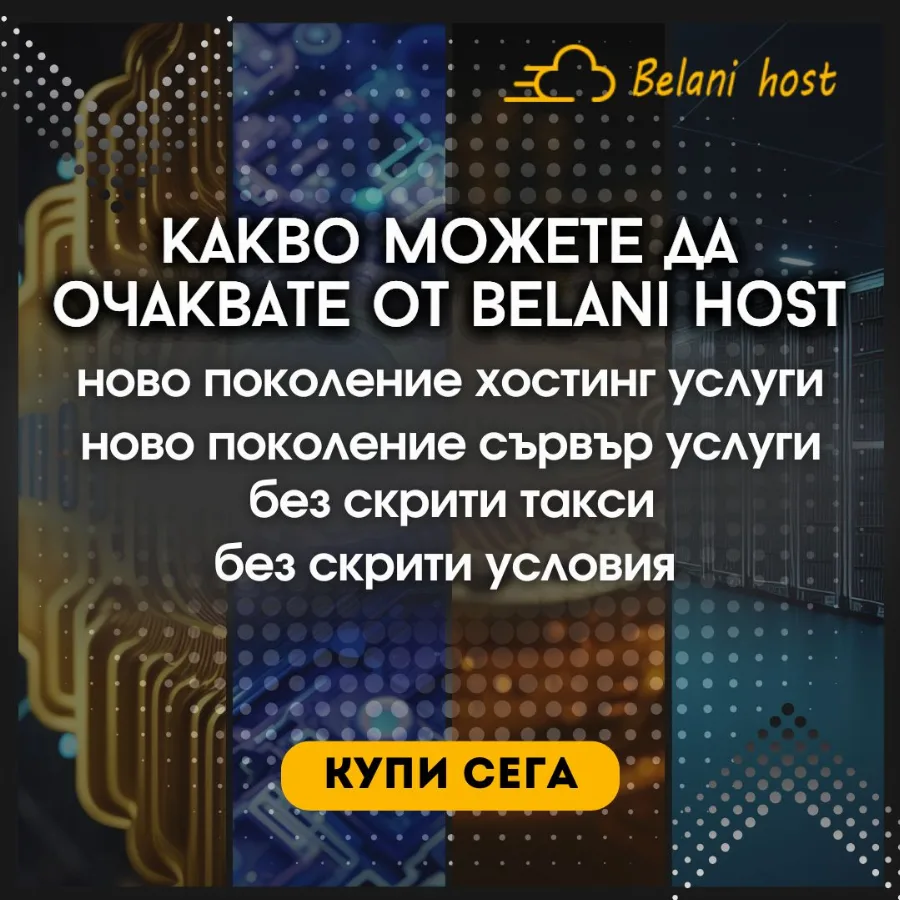 Belani host