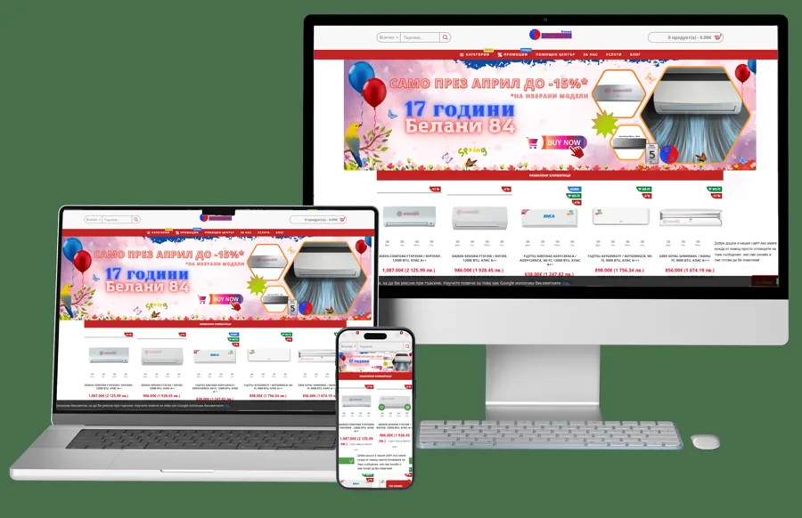 Belani Klima online shop
