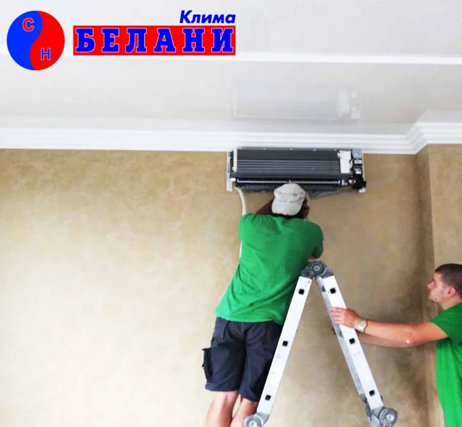 Development of the Belani 84 Online Store website by GetSEO