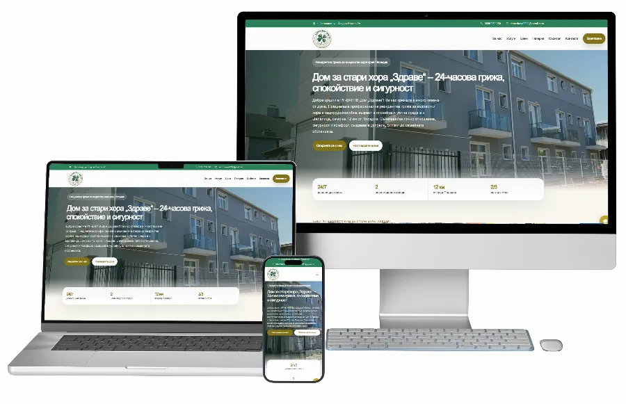 Development of the “Dom Zdravé” Corporate Website — GetSEO project