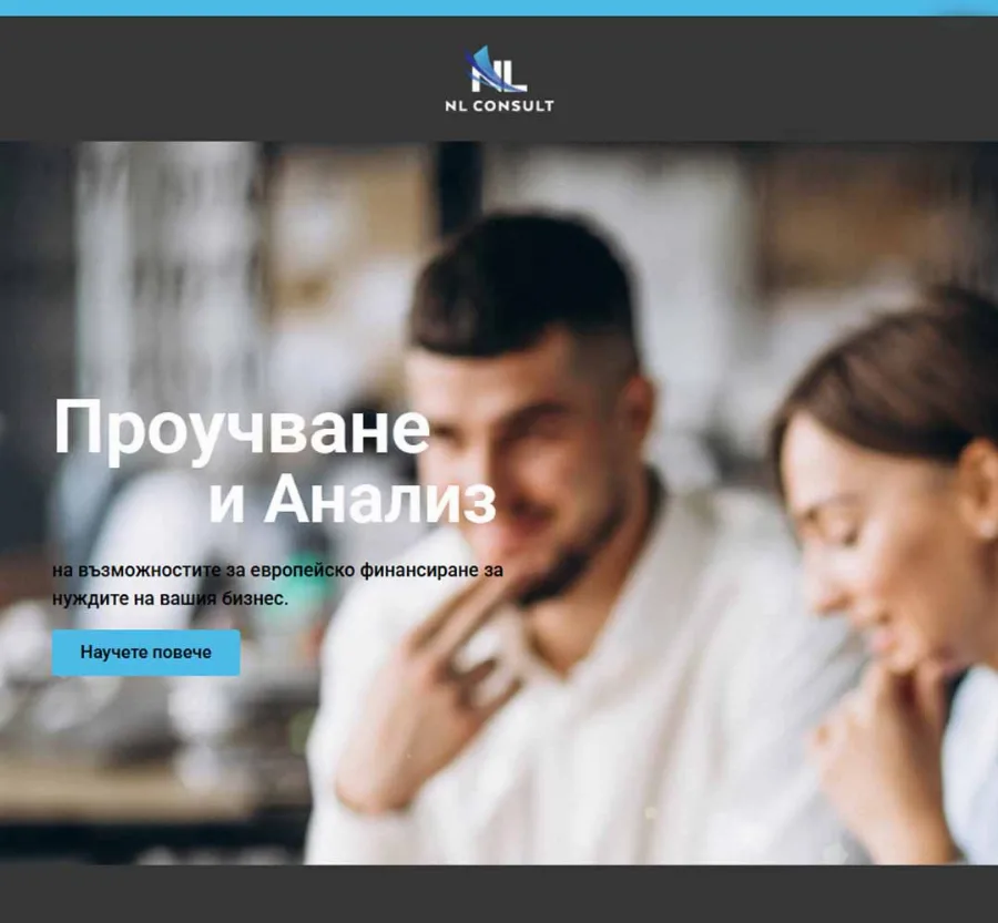 Website Development by Nlconsultbg website by GetSEO