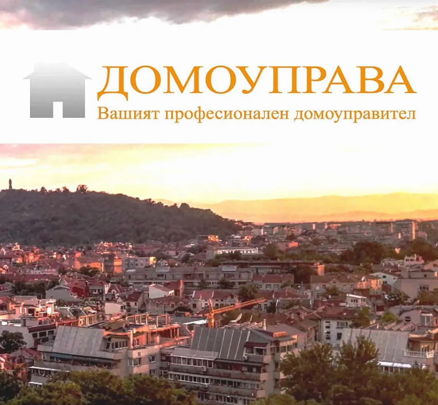 Website Development for DOMOUPRAVA website by GetSEO