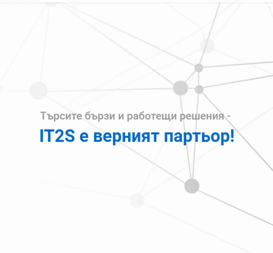 Website Development for IT Infrastructure Development - IT2S website by GetSEO