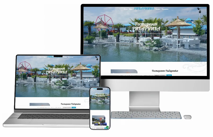 Website Development for Ribarnika Restaurant — Corporate websites by GetSEO